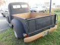 GMC IHV