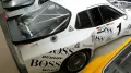 Porsche 924 GTP Prototyp