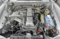 Mercedes-Benz 280 SE Coupé - French Car - History - 