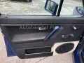 Volkswagen Jetta Einzelstück