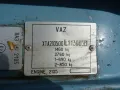 Lada 2105 vin 656