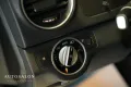 Mercedes-Benz C 180 AUT. AVANTGARDE FINANZIERUNG AB 229€