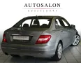 Mercedes-Benz C 180 AUT. AVANTGARDE FINANZIERUNG AB 229€