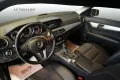 Mercedes-Benz C 180 AUT. AVANTGARDE FINANZIERUNG AB 229€