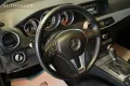 Mercedes-Benz C 180 AUT. AVANTGARDE FINANZIERUNG AB 229€