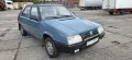 Skoda Favorit