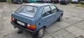 Skoda Favorit