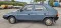Skoda Favorit