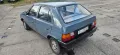 Skoda Favorit