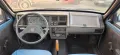 Skoda Favorit