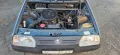 Skoda Favorit