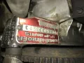 Citroën 2 CV Selbstmördertüren & Fliehkraftkupplung