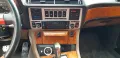 BMW 735 iA Motor komplett überholt