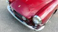 Ferrari 250 GT Boano