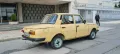 Wartburg 353