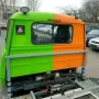 Other BARKAS DDR OLDI ALU DOPPELACHSE