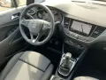 Opel Crossland Elegance  Keyfree + Sitzh.+Carplay