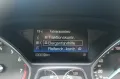 Ford Kuga Cool&Connect 1.5 EcoBoost *Nav*AHK*PDC