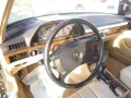 Mercedes-Benz 420 SE W126 1.Hand! Oldtimer TÜV NEU
