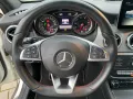 Mercedes-Benz GLA 180- Navi-LED-AMG-PDC-SHZ-Pano-elektr Heck