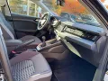 Audi A1 Sportback 25 TFSI *Sportsitze*SHZ*Virtual