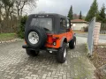 Jeep CJ 7 304 V8 4 Gang Dana 300