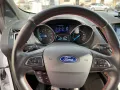 Ford Kuga 1.5 EcoBoost 2x4 ST-Line