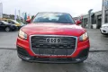 Audi Q2 1.6 TDI *Navi*SHZ*Front Assist*Tagfahrlicht*S