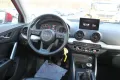 Audi Q2 1.6 TDI *Navi*SHZ*Front Assist*Tagfahrlicht*S