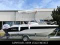 Other POSEIDON BLU WATER 540 mit 100PS +Blyss-Trailer 