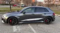 Audi RS 3 Sportback Carbon brakes + RS Dyn.Plus + Mem