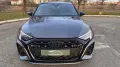 Audi RS 3 Sportback Carbon brakes + RS Dyn.Plus + Mem