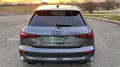 Audi RS 3 Sportback Carbon brakes + RS Dyn.Plus + Mem