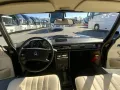 Mercedes-Benz 200 D Strich 8 / W 115 / Oldtimer