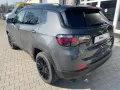 Jeep Compass e-Hybrid MY22 Upland *Prem./Tech.*
