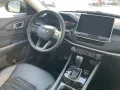 Jeep Compass e-Hybrid MY22 Upland *Prem./Tech.*