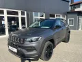 Jeep Compass e-Hybrid MY22 Upland *Prem./Tech.*