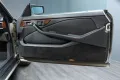Mercedes-Benz 560 SEC, 300 PS, Sitzheizg,Klima,SSD ,4 Kopfst