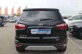 Ford EcoSport Titanium 1,0EcoBoost*17 Zoll*Winter P*