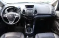 Ford EcoSport Titanium 1,0EcoBoost*17 Zoll*Winter P*