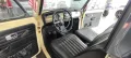 Volkswagen Käfer Cabrio 1200 California Import Rostfrei