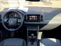Skoda Karoq Clever 1,5 TSI 110 kW DSG