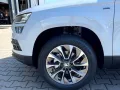 Skoda Karoq Clever 1,5 TSI 110 kW DSG