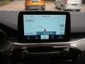 Ford Kuga 1.5 Titanium