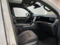 Jeep WAGONEER SERIES III E-TORQUE 5.7L-V-8 McIntosh
