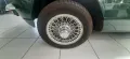 Triumph Spitfire Mk3 Overdrive