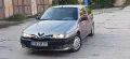 Alfa Romeo 145 1.7 16V boxer