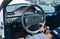 Mercedes-Benz E 230 CE Coupe/Schiebedach
