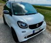 Smart ForTwo cabrio  Passion Turbo twinamic Kamera Nav