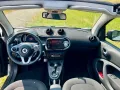 Smart ForTwo cabrio  Passion Turbo twinamic Kamera Nav